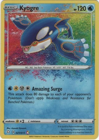 Kyogre Amazing Rare Specielle Pokemonshop Dk