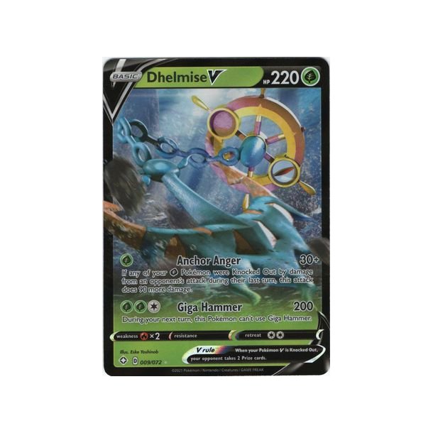 Dhelmise V