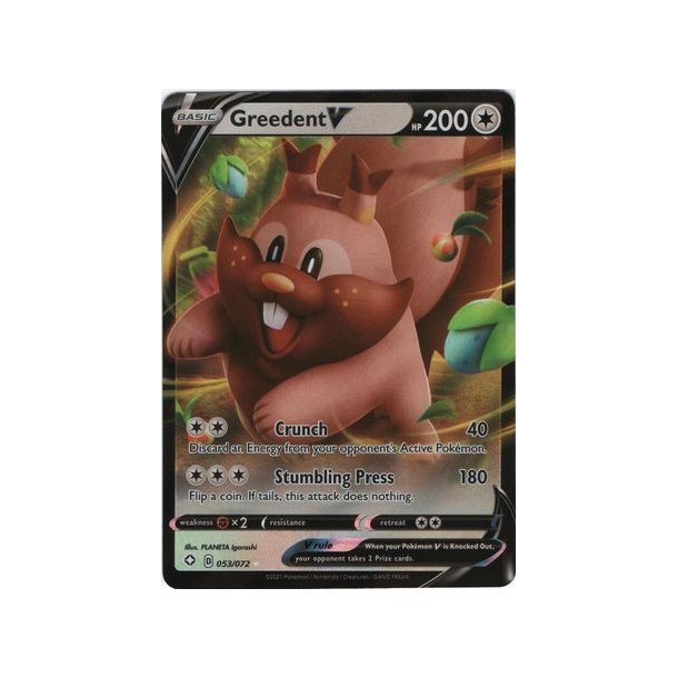 Greedent V