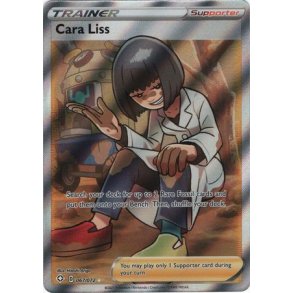 Cara Liss Full Art