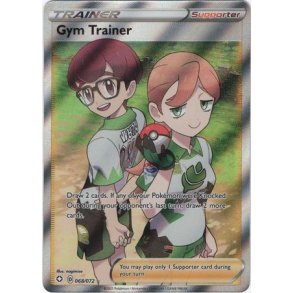 Gym Trainer Full Art