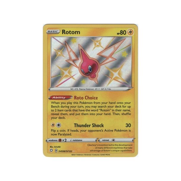 Rotom Shiny Rare