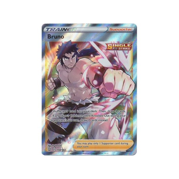 Bruno Full Art