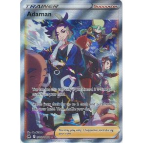 Adaman Full Art