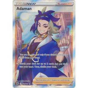 Adaman Full Art