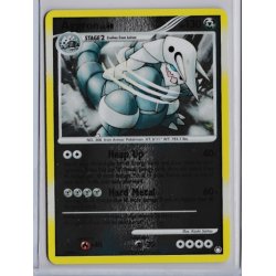 Aggron Holo Rare (brugt)
