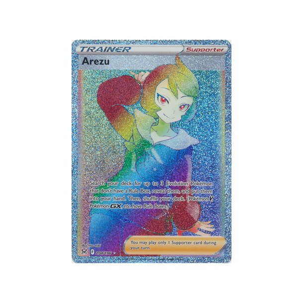 Arezu Hyper Rare