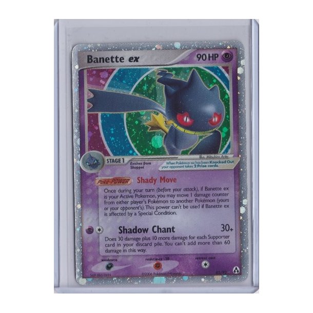 Banette EX (brugt)