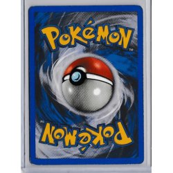 Banette Holo Rare (brugt)