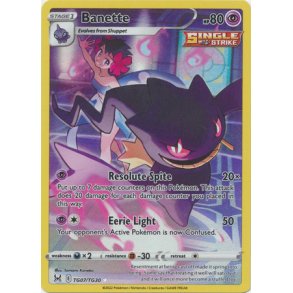 Banette Trainer Gallery