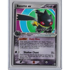 Banette Ex (brugt)