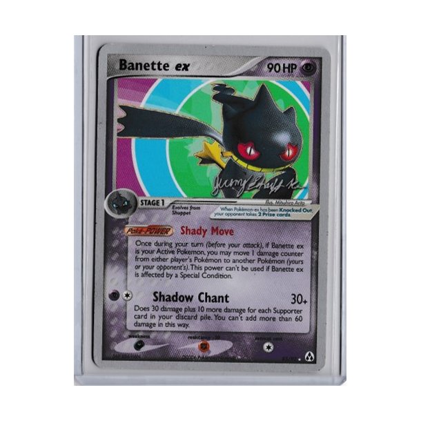 Banette Ex (brugt)