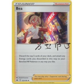 Bea Holo Rare