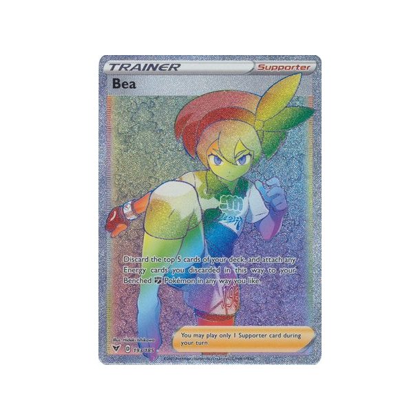 Bea Hyper Rare