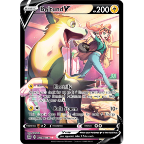 Boltund V