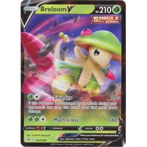 Breloom V