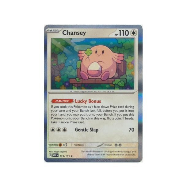 Chansey Holo Rare