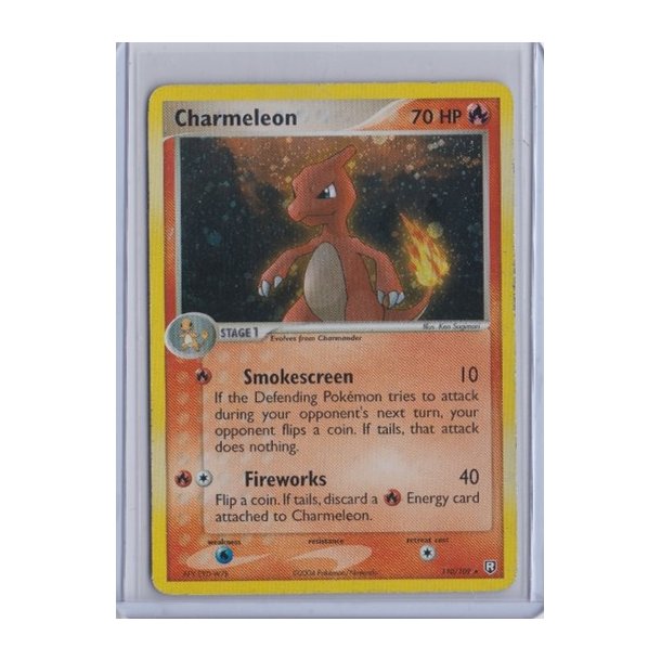 Charmeleon Holo Rare (brugt)