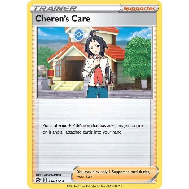 Cheren's Care