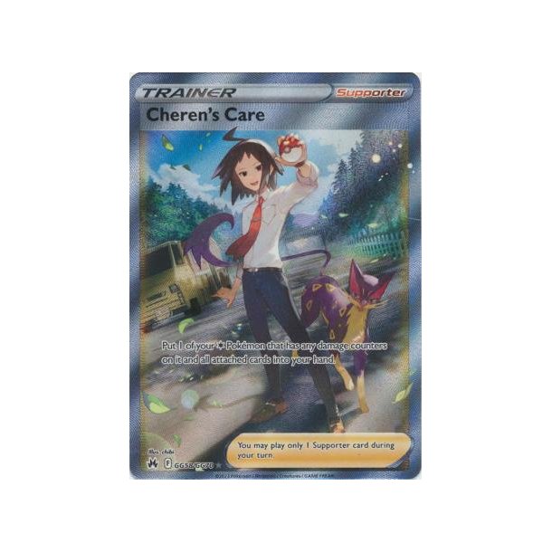 Cheren's Care Full Art