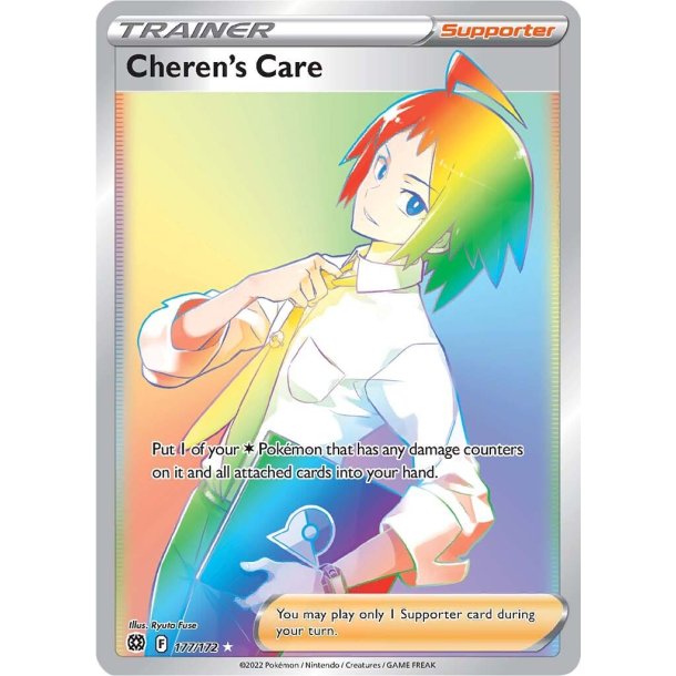Cheren's Care Hyper Rare
