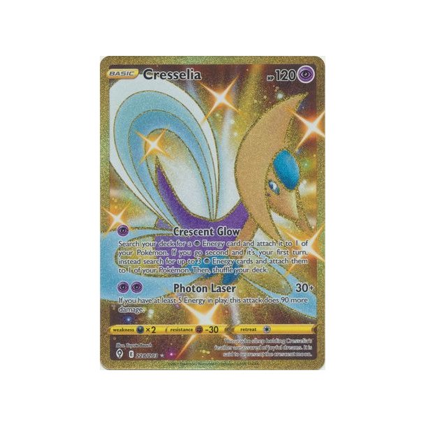 Cresselia Secret Rare