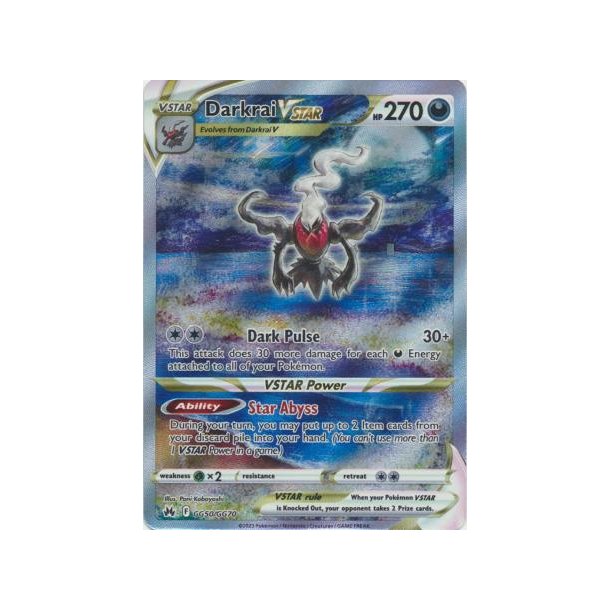 Darkrai Speciel Art VSTAR