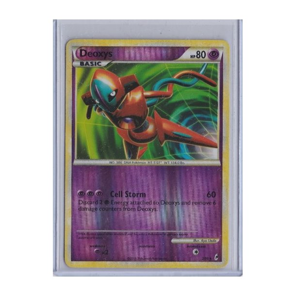 Deoxys Holo Rare (brugt)
