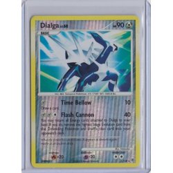 Dialga Holo Rare (brugt)