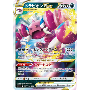 Drapion Japansk VSTAR