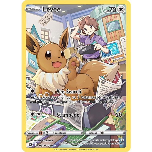 Eevee Art Rare