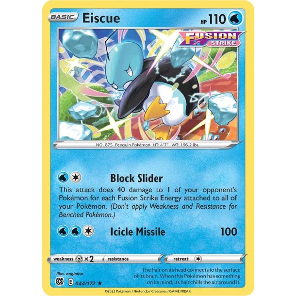 Eiscue Rare