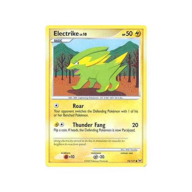 Electrike