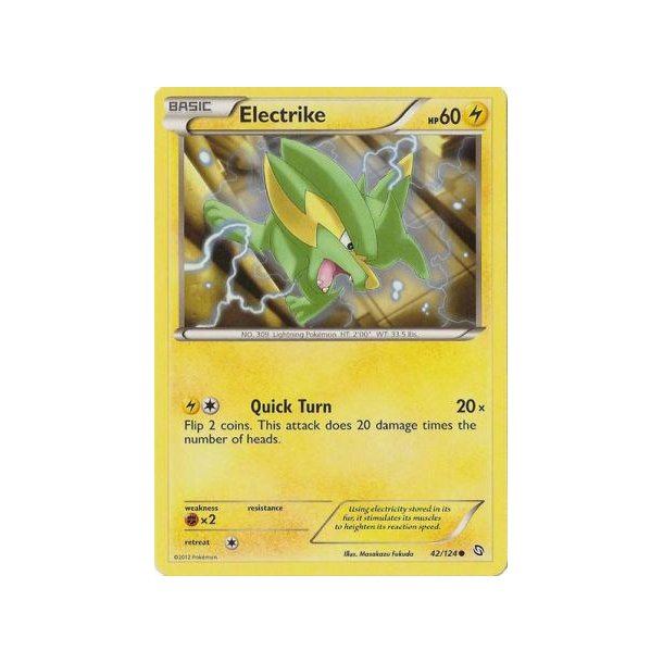 Electrike