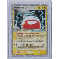 Electrode EX (brugt)