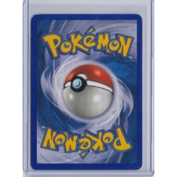 Forest Guardian Holo (brugt)