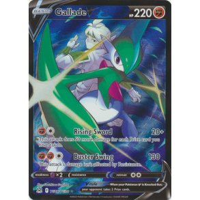 Gallade V