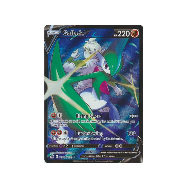 Gallade V