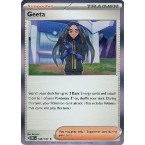 Geeta Holo Rare