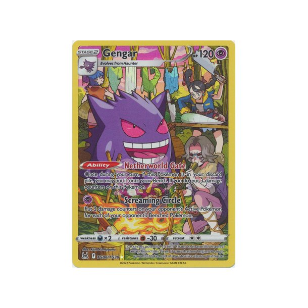 Gengar Trainer Gallery