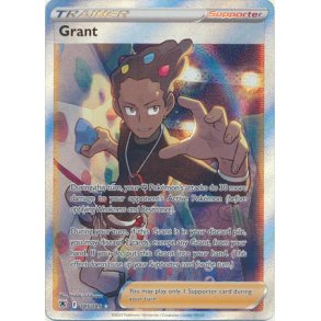 Grant Full Art