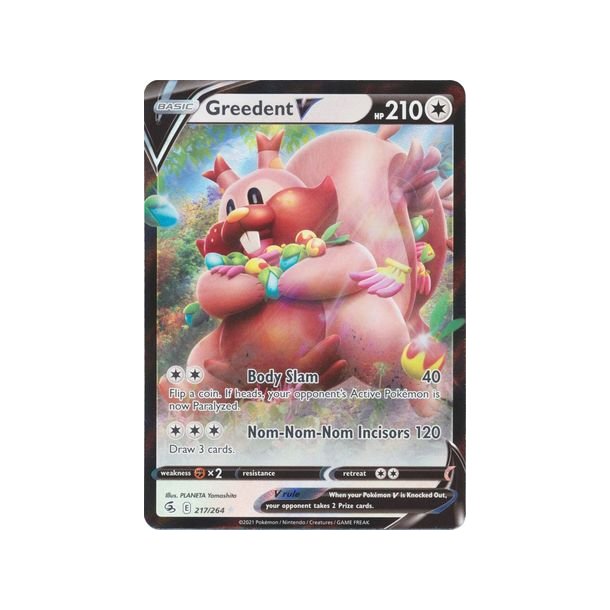 Greedent V