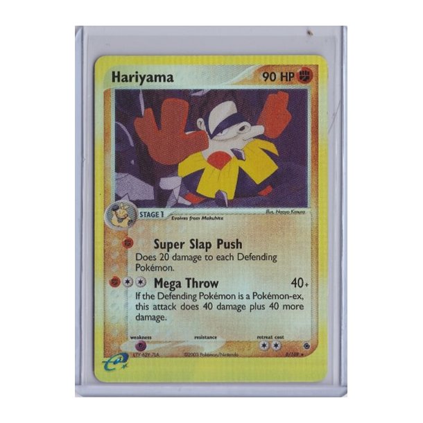 Hariyama Reverse Holo Rare (brugt)