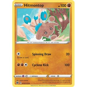 Hitmontop