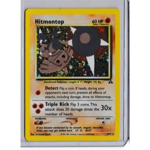 Hitmontop Holo Rare (brugt)