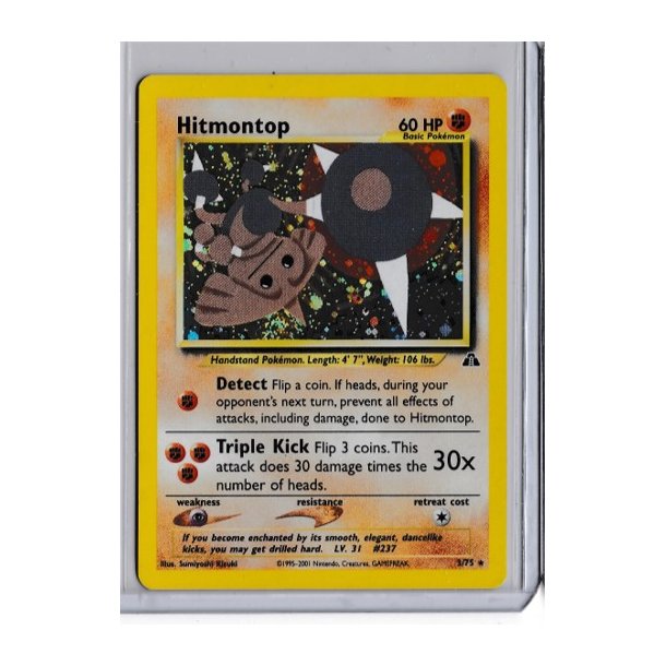 Hitmontop Holo Rare (brugt)