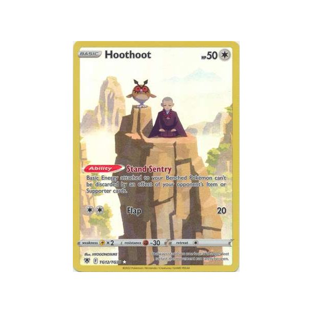 Hoothoot Trainer Gallery