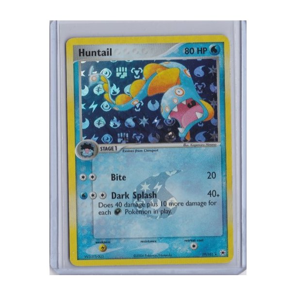 Huntail Holo Rare (brugt)
