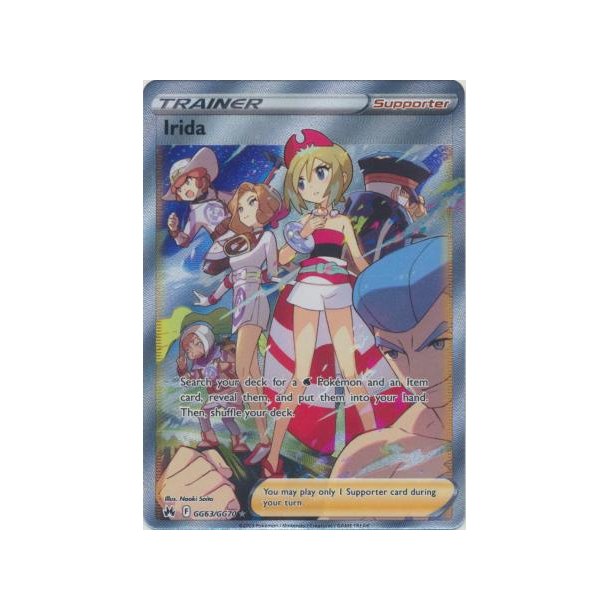 Irida Full Art