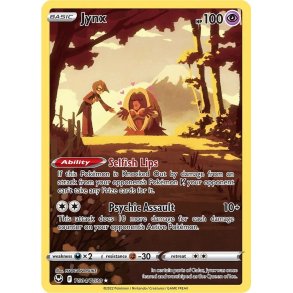 Jynx Trainer Gallery